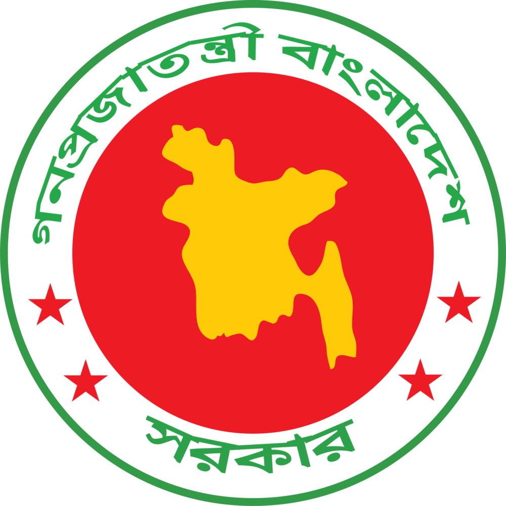 Bangladesh Govt. Logo PNG Vector