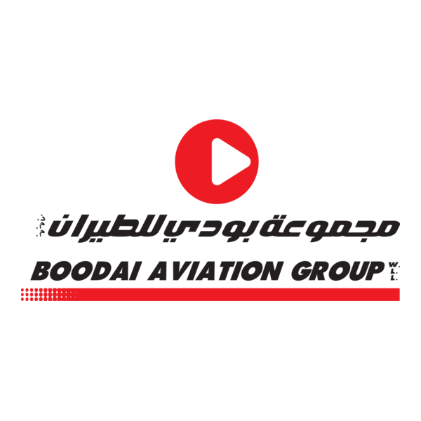 Boodai Aviation Logo PNG Vector