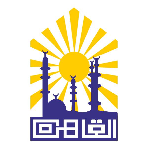 Cairo Logo PNG Vector