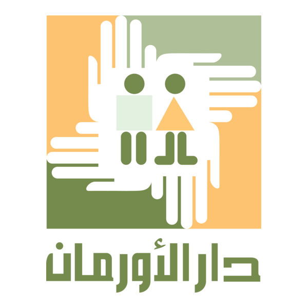 Dar Al Orman Logo PNG Vector