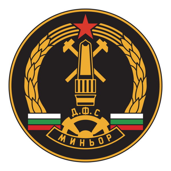 DFS Minyor Pernik 70's - 80's Logo PNG Vector