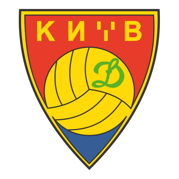 Dinamo Kiev Logo PNG Vector