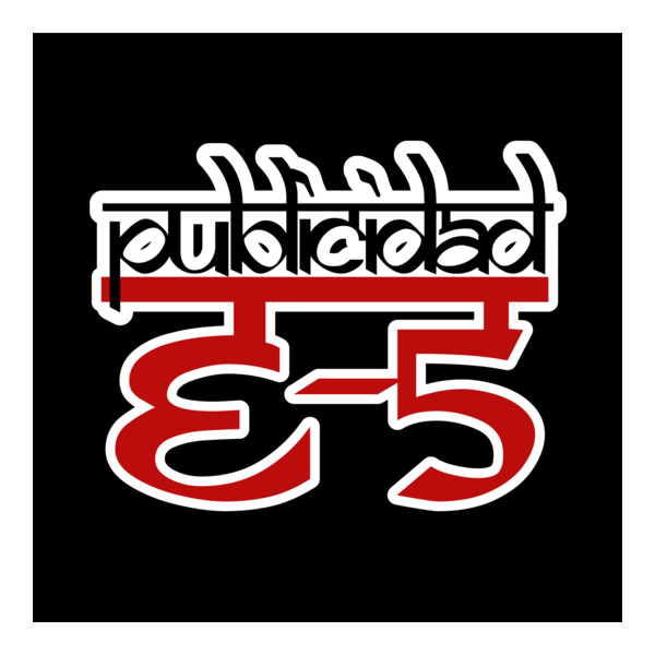 e-5 publicidad Logo PNG Vector