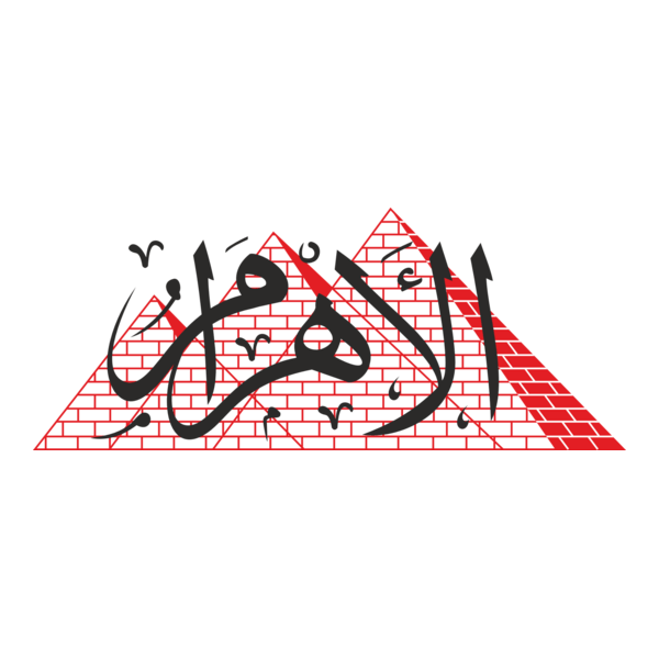 elahram Logo PNG Vector