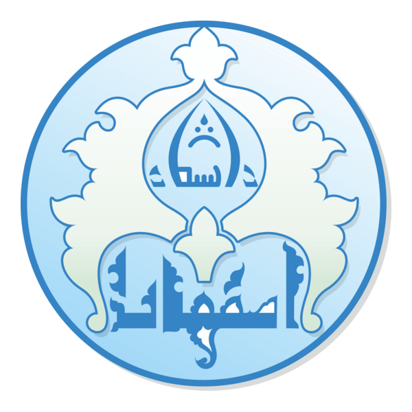 Esfahan University Logo PNG Vector