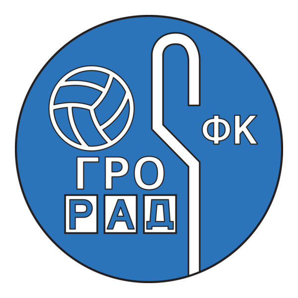 FK Rad GRO Beograd Logo PNG Vector