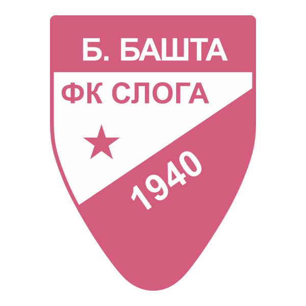 FK Sloga Bajina Bašta Logo PNG Vector