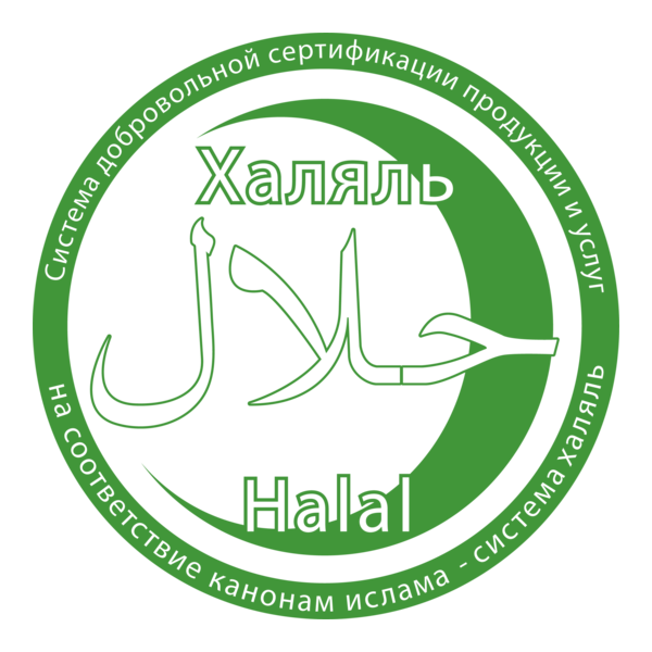 Halal Logo PNG Vector