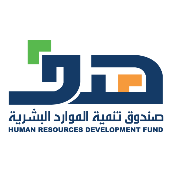 Human Resources Development Fund Logo PNG Vector