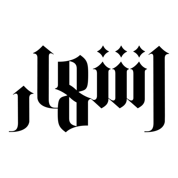 Ishhar Logo PNG Vector