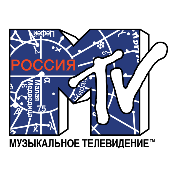 MTV Russia Logo PNG Vector