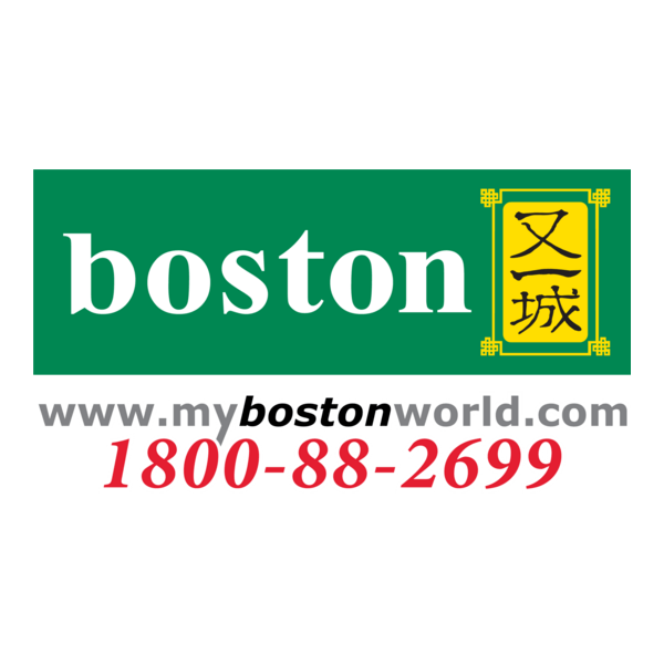 My Boston World Logo PNG Vector