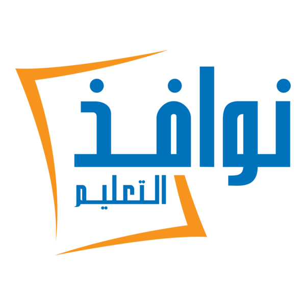 Nawafed Logo PNG Vector