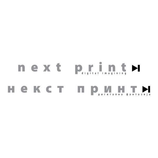 next print Logo PNG Vector