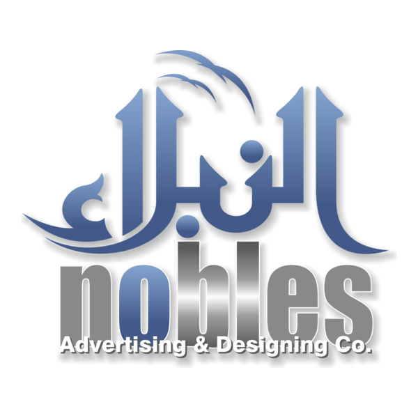 Nobles Advertising & Design Co. Logo PNG Vector