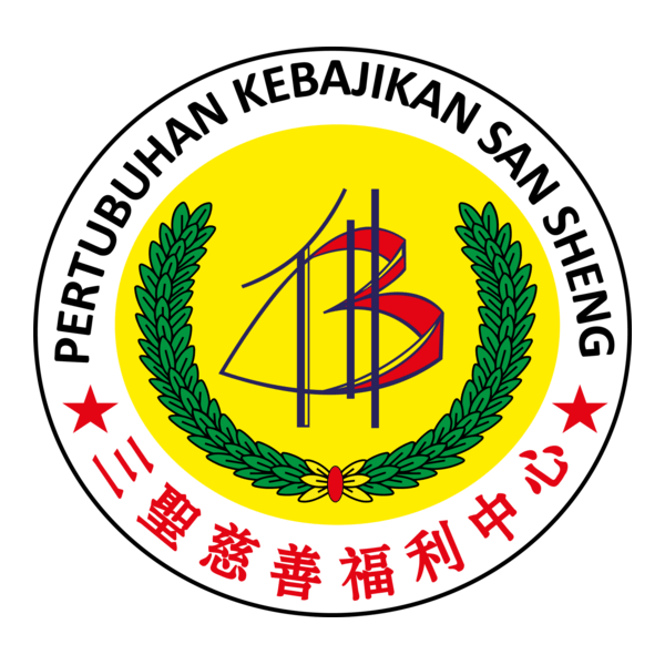 Pertubuhan Kebajikan San Sheng Logo PNG Vector
