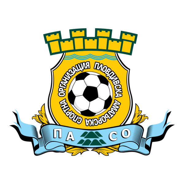 Plovdiv Amateur Sport Organization Logo PNG Vector