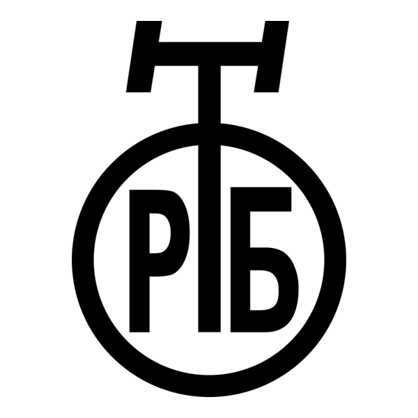 Radio Televizija Beograd Logo PNG Vector