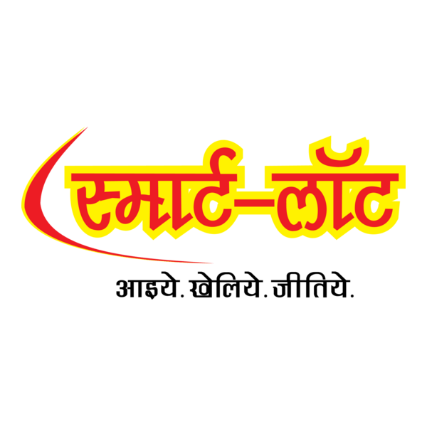 SmartLott (Hindi) Logo PNG Vector