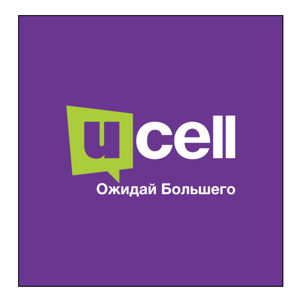 UCell Logo PNG Vector