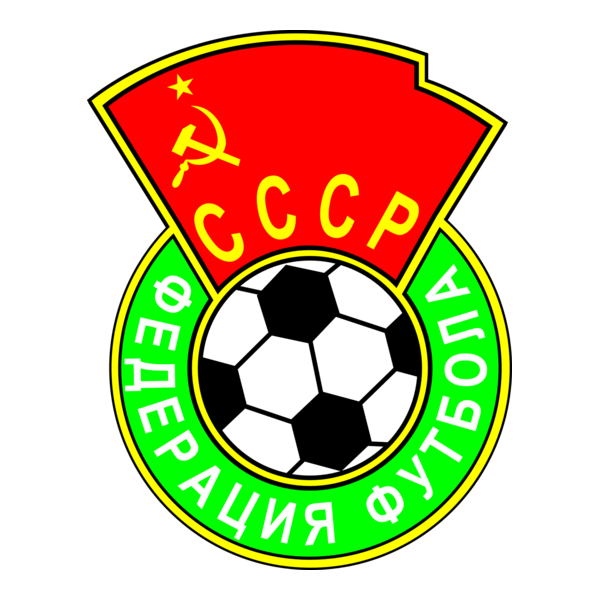 USSR FOOTBALL FEDERATION Logo PNG Vector
