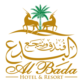 Al-Bada Hotel Logo PNG Vector