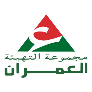 Al Omrane Logo PNG Vector
