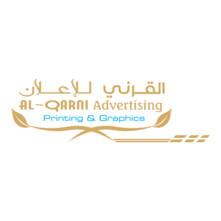 Al-Qarni Advertising Logo PNG Vector