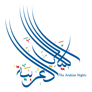 Arabian Nights Logo PNG Vector