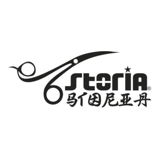 Astoria Beauty Supply Logo PNG Vector