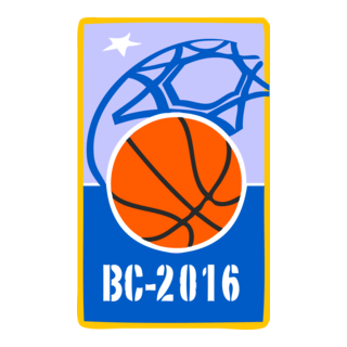 BALONCESTO CORDOBA 2016 Logo PNG Vector