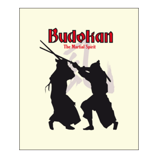Budokan Logo PNG Vector