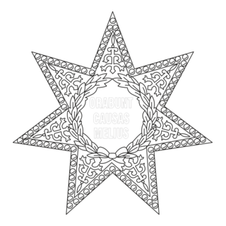 Colegio de Abogados del Peru Logo PNG Vector