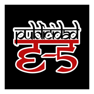 e-5 publicidad Logo PNG Vector