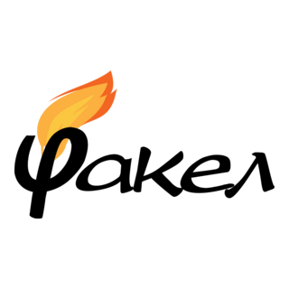 fakel.bg Logo PNG Vector