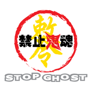 gost Logo PNG Vector
