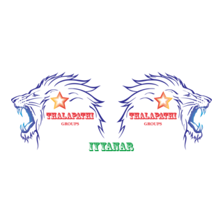 Iyyanar Logo PNG Vector