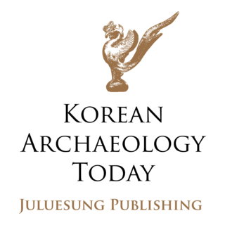 Juluesung Publishing Logo PNG Vector