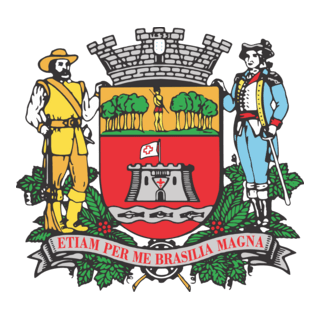 Jundiai Logo PNG Vector