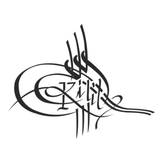 kilitler saat Logo PNG Vector