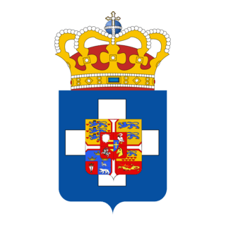 King of Greece Coat of Arms Logo PNG Vector