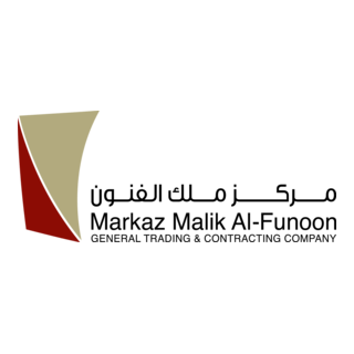 Markaz Malik Al-Funoon Logo PNG Vector