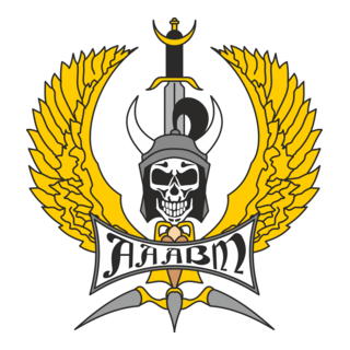 Medicina Taubaté Logo PNG Vector