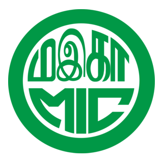MIC Logo PNG Vector