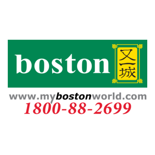 My Boston World Logo PNG Vector