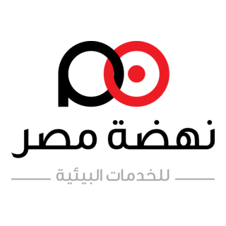 Nahdet Masr Logo PNG Vector
