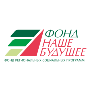 NASHE BUDUWEE Logo PNG Vector