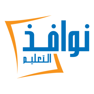 Nawafed Logo PNG Vector