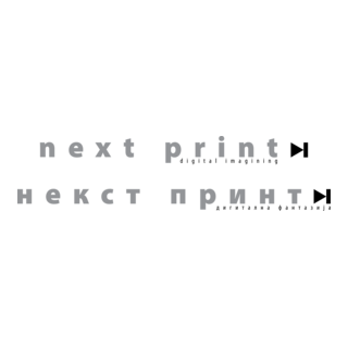 next print Logo PNG Vector