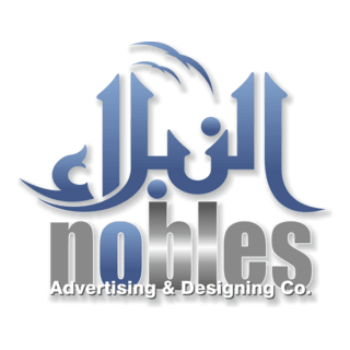 Nobles Advertising & Design Co. Logo PNG Vector